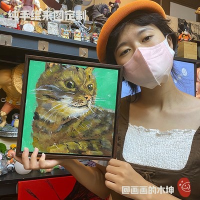 宠物手绘油画定制喵咪画像纯手工来图定做挂画狗狗肖像照片动物画