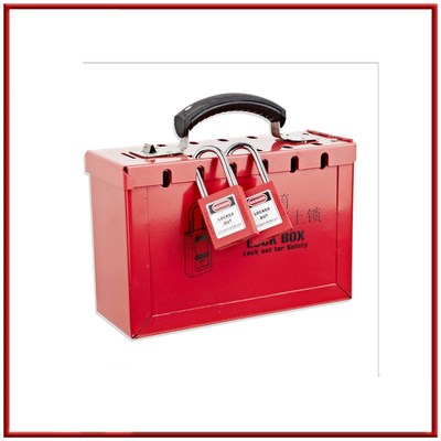 M-S01 02便携式共锁箱 BD-X02 带孔集群隔离箱 安全锁具管理箱/04