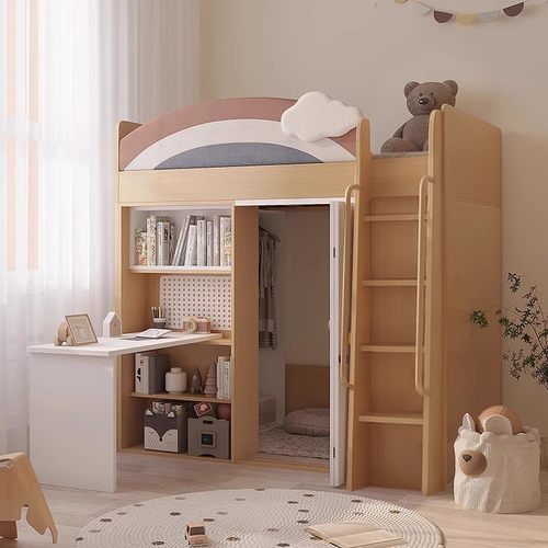 安兰图上床下桌衣帽间一体多功能组合高低床上床下柜小户型儿童床