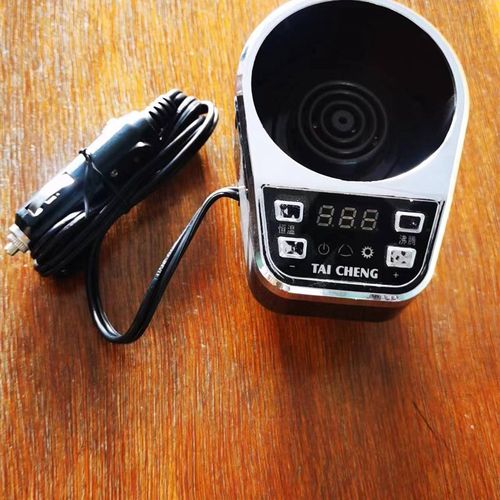 泰澄车载电热杯C02专用底座温控底座恒温设置按键底座