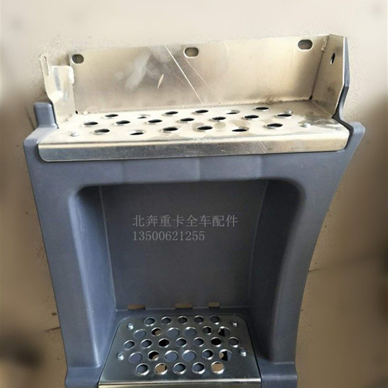 北奔重卡NG80B原厂上车踏步脚踏板两步车梯 北奔脚踏配件备件