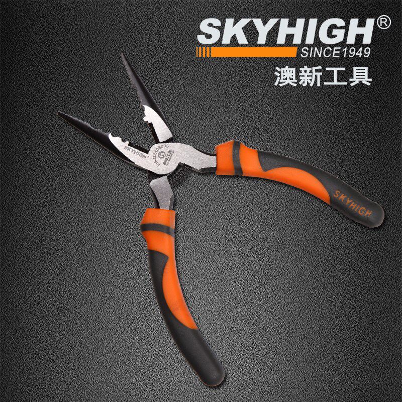 奥新澳新工具多功能省力强力尖嘴钳尖头钳子尖咀钳断线钳剥线钳