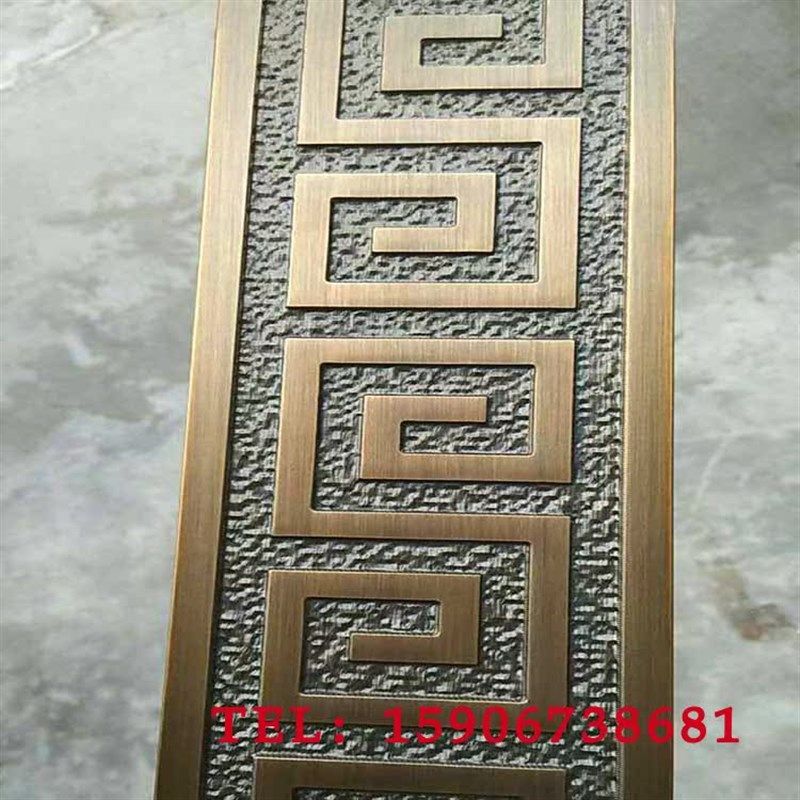 黄铜板单面浮雕地板压边条楼梯防滑条公园地雕铝板仿铜回型纹门套,家装主材,收边条/压线条,淘宝优惠券,粉丝福利购,淘宝优惠卷