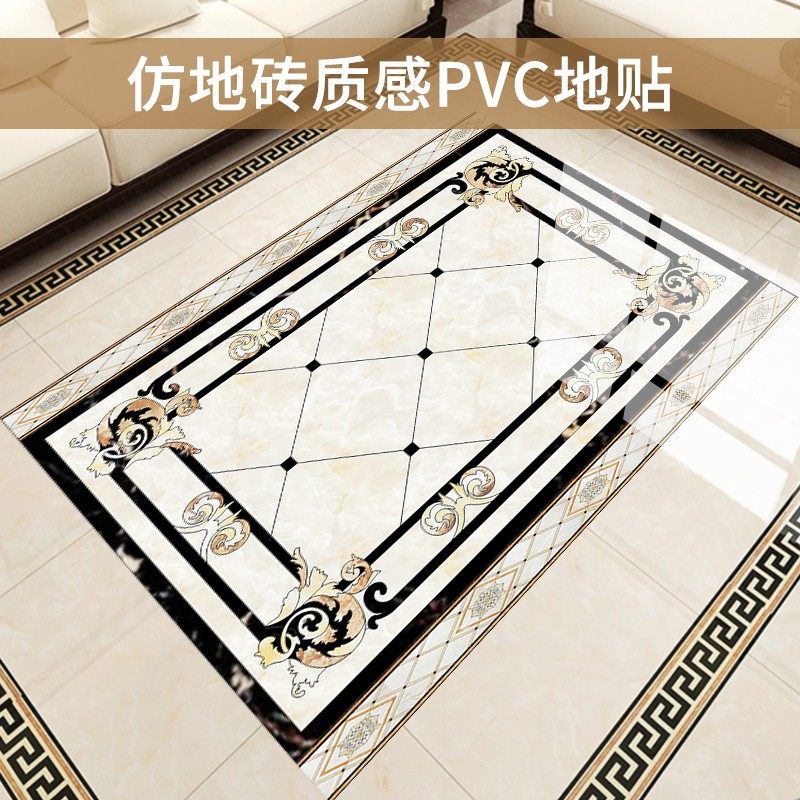 地面装饰自粘地板贴仿真地毯加厚耐磨防水客厅卧室家用3d立体墙贴