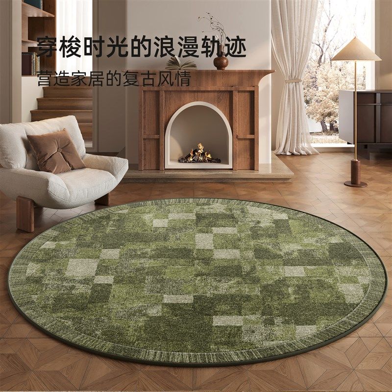 圆形地毯客厅2025新款免洗可擦中古风茶几毯绿色法式复古加厚地垫