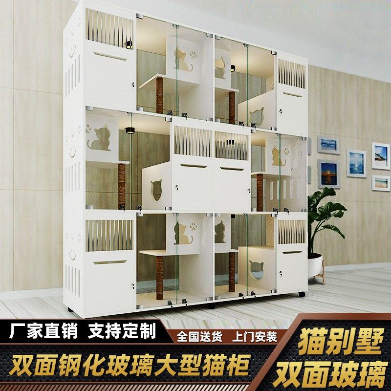 实木猫笼猫别墅双面玻璃透视展示猫笼定制大空间多层寄养展示猫柜,宠物/宠物食品及用品,猫笼子/猫别墅,淘宝优惠券,粉丝福利购,淘宝优惠卷