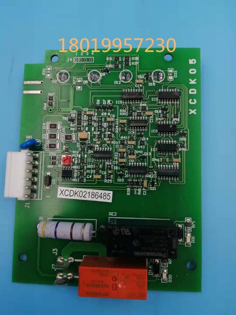 力达合力电动叉车充电机线路板24V50A 充电器主板 电脑板