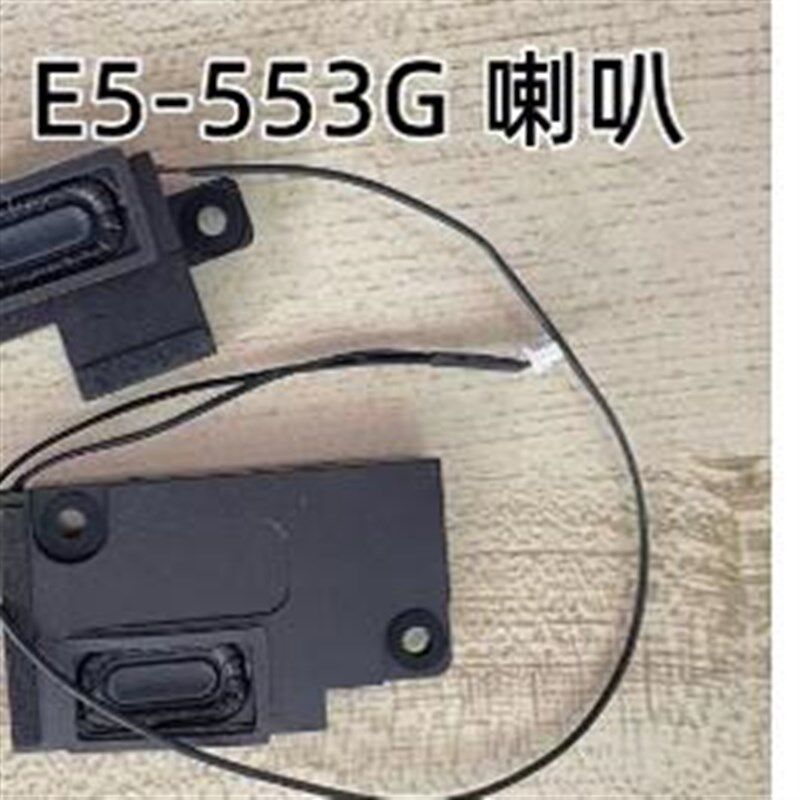 用于宏基 E5-575 F5-522 N16Q2 TX50 P259 F5-573 喇叭扬声器