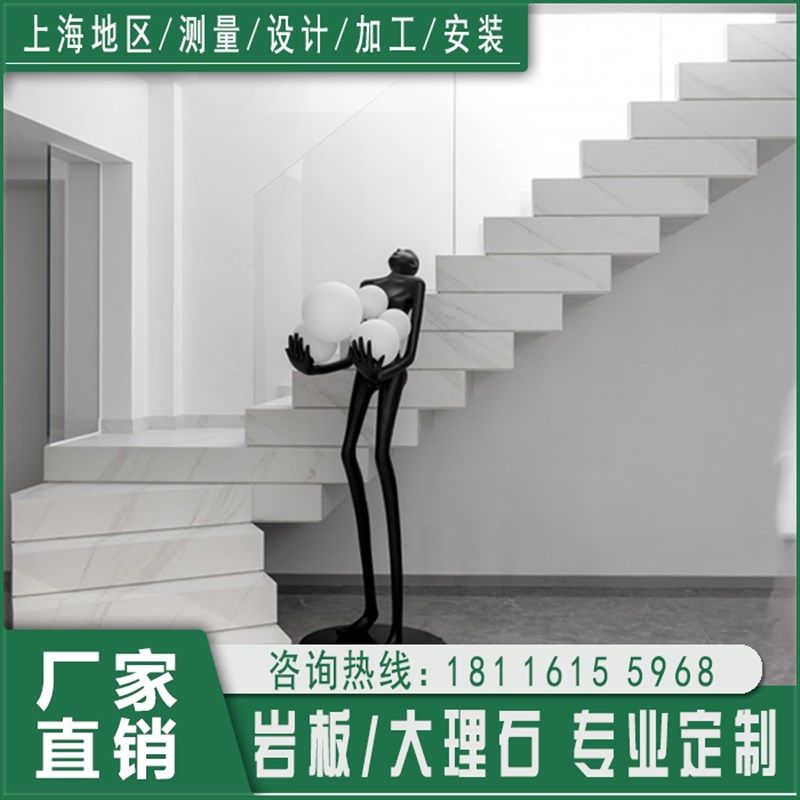 楼梯踏步 窗台 门槛石  背景墙 窗套 天然人造大理石岩板  加工定,基础建材,人造大理石,淘宝优惠券,粉丝福利购,淘宝优惠卷