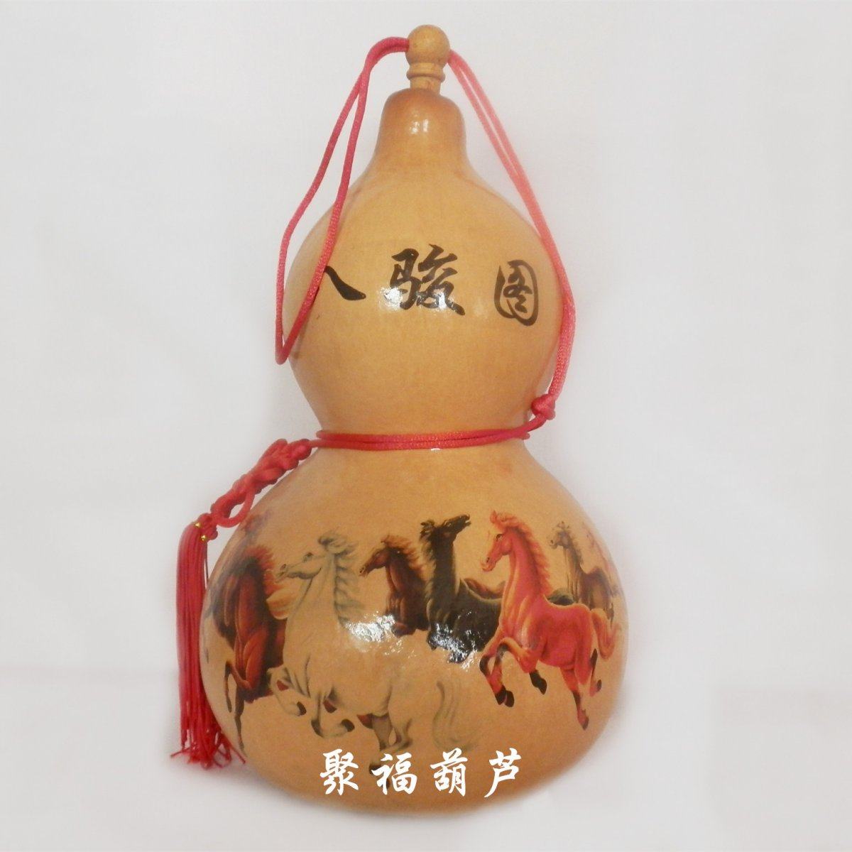 天然大葫芦彩绘葫芦家居客厅摆件办公室葫芦挂件彩绘大葫芦八骏图