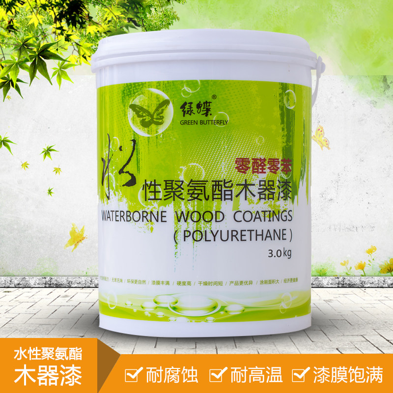 绿蝶水性聚氨酯木器白色底漆Pu家具DIY翻新橱柜门窗桌椅涂料3kg
