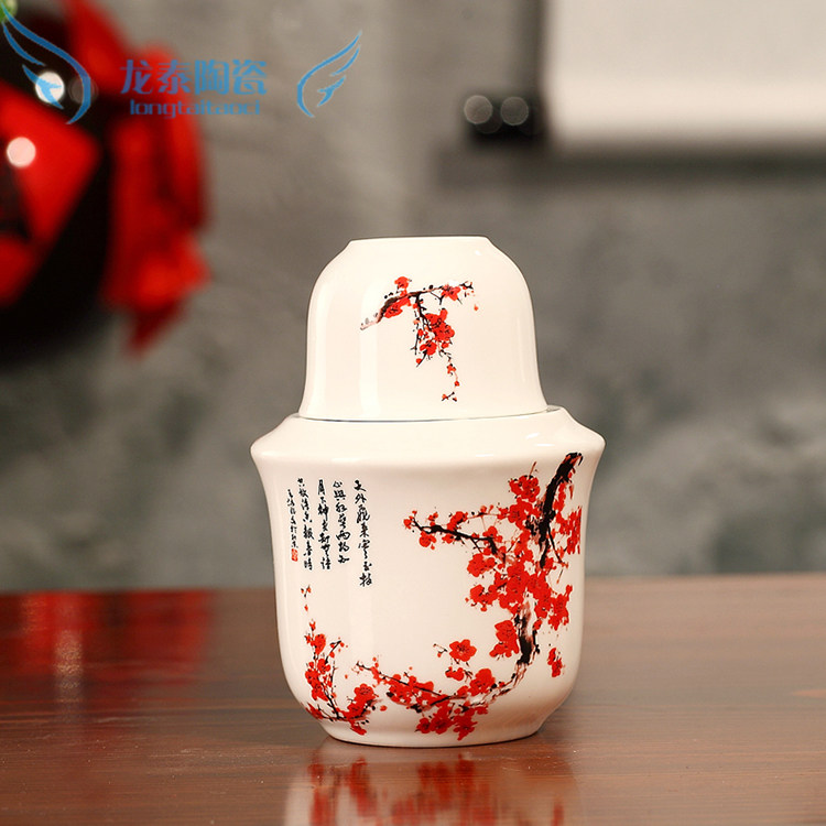 骨瓷温酒器 暖酒壶 温酒壶 烫酒壶 酒具 陶瓷温酒具酒杯 二两装