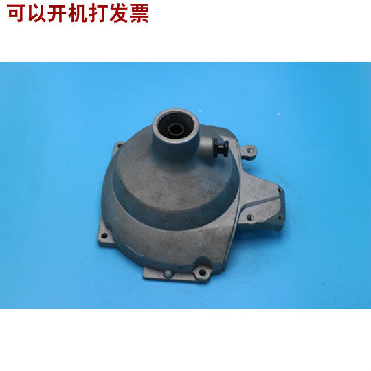 连接盘离合器总成适用于小松BK4302/3402割灌机打草机割草机配件