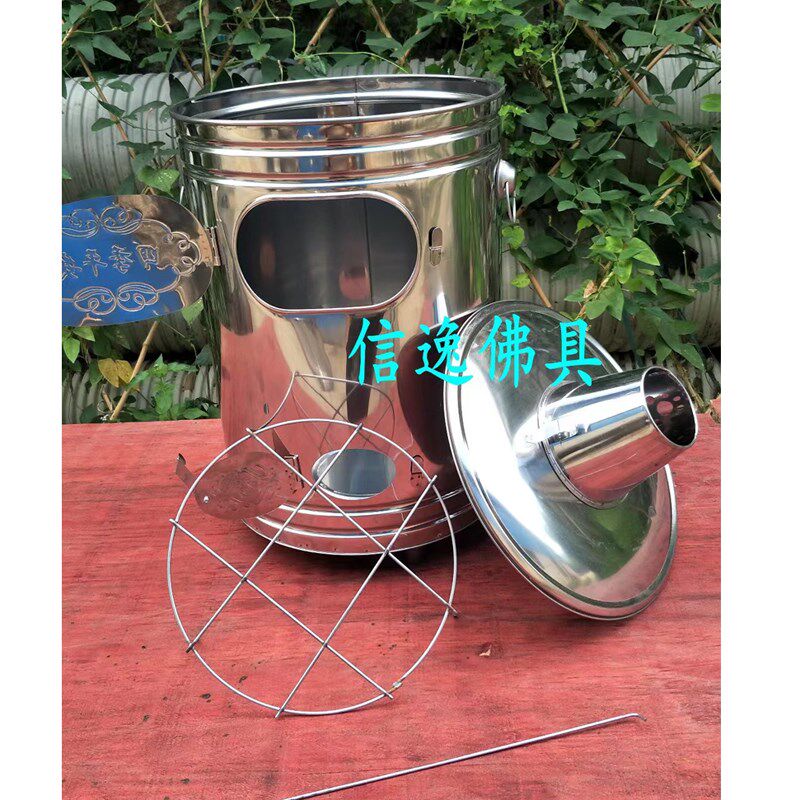 信逸 拜锈钢烧纸桶家用锡箔元宝铁桶化宝桶拜不用 烧火桶带烟囱