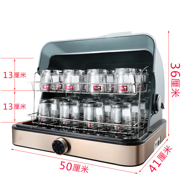 茶杯桌纳盒客盖防尘有厅收面家用大号双层晾杯子沥水架烘干消毒柜