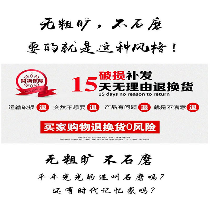 创意石磨茶盘家用茶海圆形排水式粗砂石头小茶台紫砂功夫茶具套装
