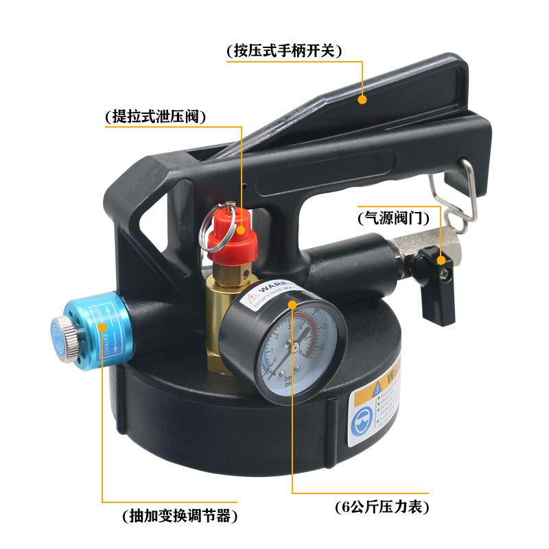气动变速箱油加注工具更换机全合成自动波箱油加油机加注器换油机