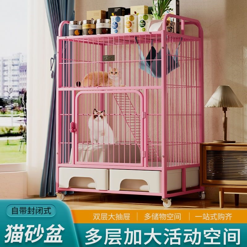 猫柜笼自带猫砂盆家用室内双层三层别墅超大自由空间舍抽屉式笼