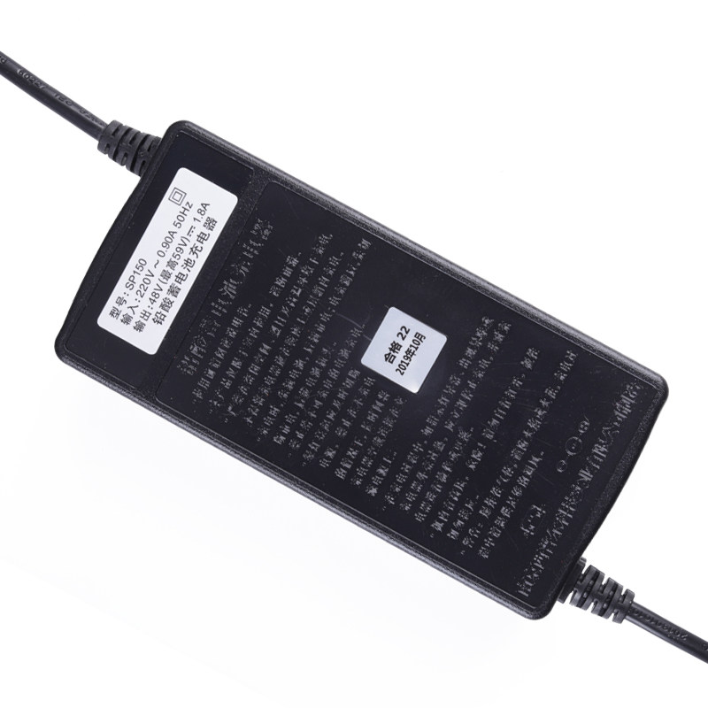 雅专电动车充电器08v20ah64v20ah新款迪用Y口插头Y型充电口西普尔