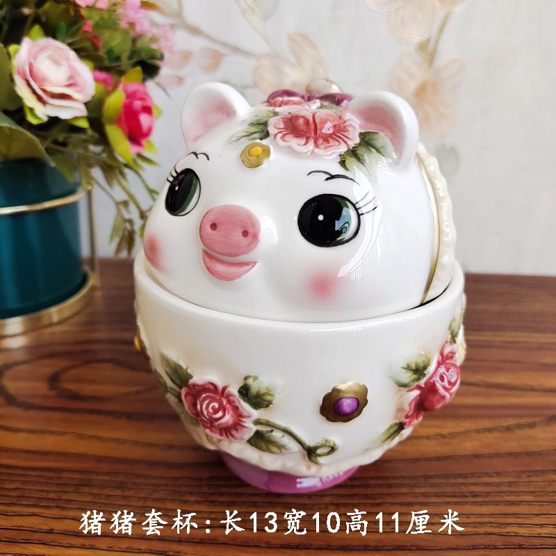方亚纯手绘陶瓷可爱猪猪储钱罐客厅装饰儿童小猪储蓄罐存钱罐摆件