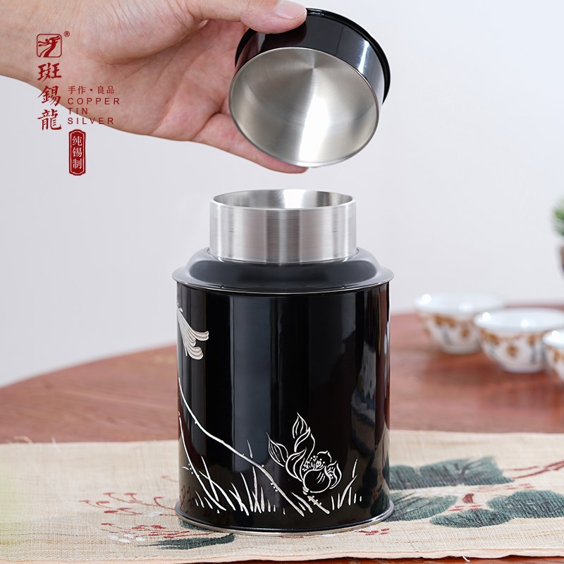 大漆锡罐手刻清荷茶仓纯锡茶叶罐密封罐储茶罐中号手工锡器