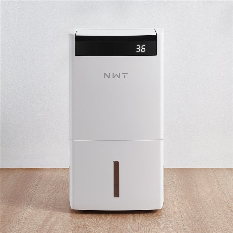 威镫除湿机智能空气净化UV杀菌静音抽干燥干衣一体24L