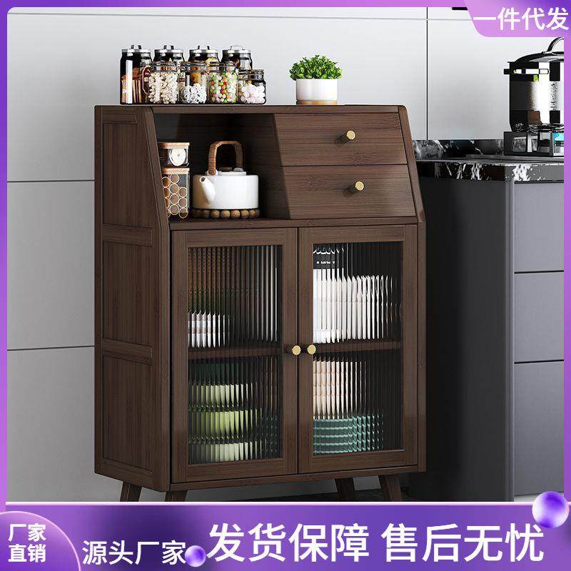 厨房餐边柜家用卧室落地茶水柜多功能北欧现代简约实木轻奢储物柜,玩具/童车/益智/积木/模型,毛绒/玩偶/公仔/布艺类玩具,淘宝优惠券,粉丝福利购,淘宝优惠卷