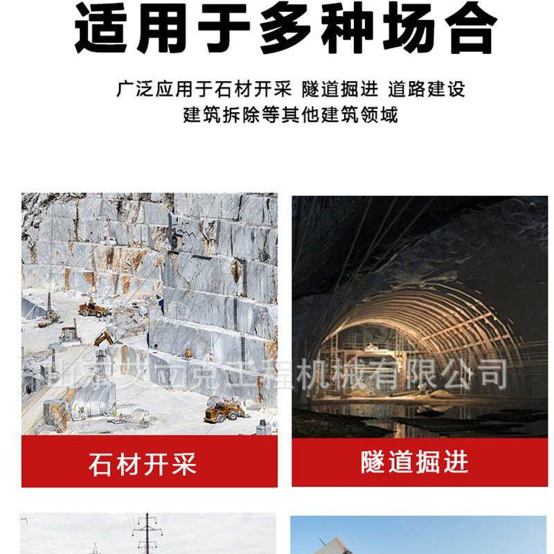 液压绳锯切割机工业轮耐磨绳锯机小型电动矿山开采绳锯机