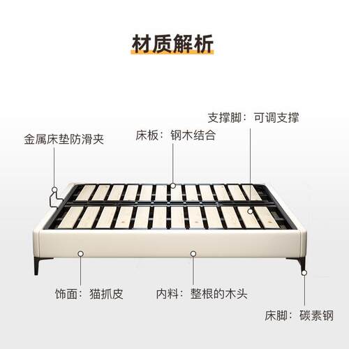 现代简约实木床主卧床榻榻米床小户型现代单双人床架卧室落地床架