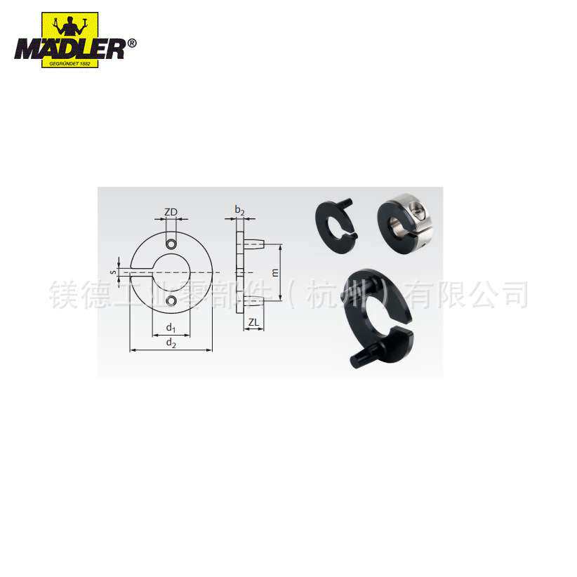 Maedler B1型 轴环橡胶垫 材质：NBR，邵氏硬度70°+/-5o
