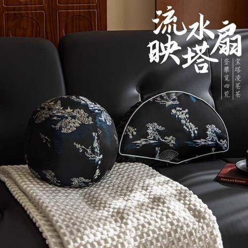 新中式圆形抱枕客厅沙发床头靠垫扇形椅子腰枕复古黑色松鹤靠背垫