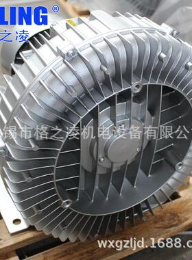 变蘋高压风机2RB 630N-7AH16 2.2KW 旋涡气泵格之凌 GZLING