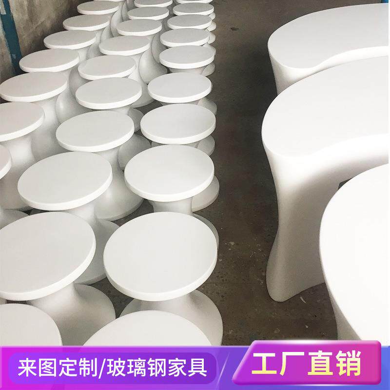 玻璃钢座椅现代简约田园新中式无骨架商场景观园林学校绿化椅子