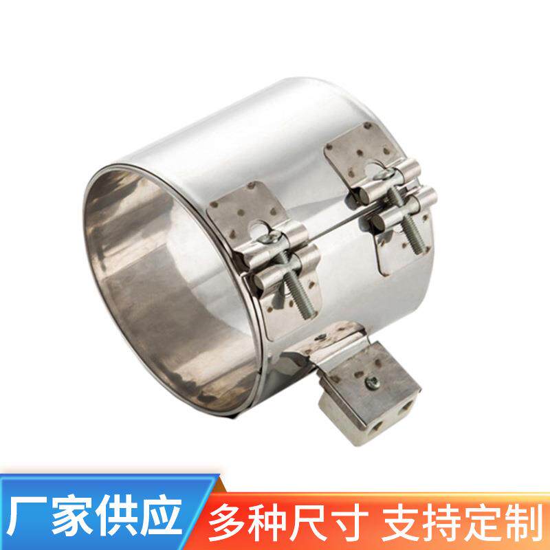 云母加热圈注塑机发热圈螺杆铁皮不锈钢加热圈挤出机云母加热圈