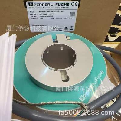 ENI90PL-H30JA5-1024UD1-RC1倍加福旋转编码器(70110982-100070)