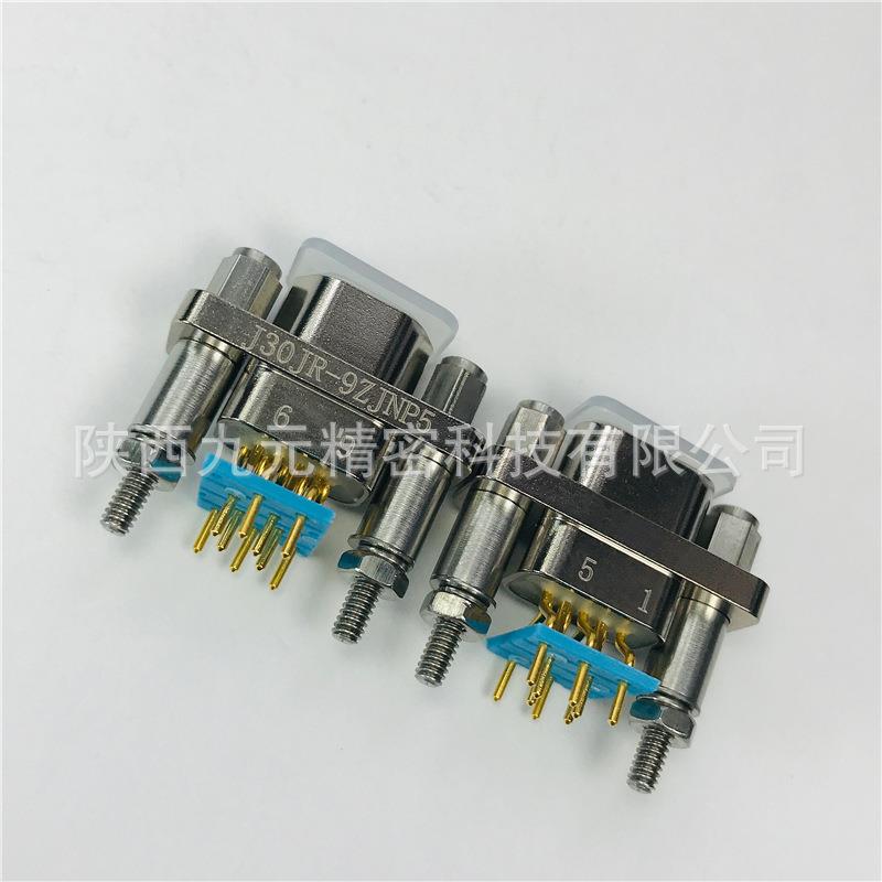 J30JR-9TKL J30JR-9ZJWP J30JR-9ZJP J30JR-9ZJNP5矩形连接航插头