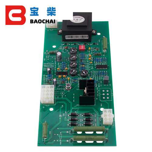 6GA2491-1A 1FC6无刷发电机AVR调压板自动A541432 电压调节器