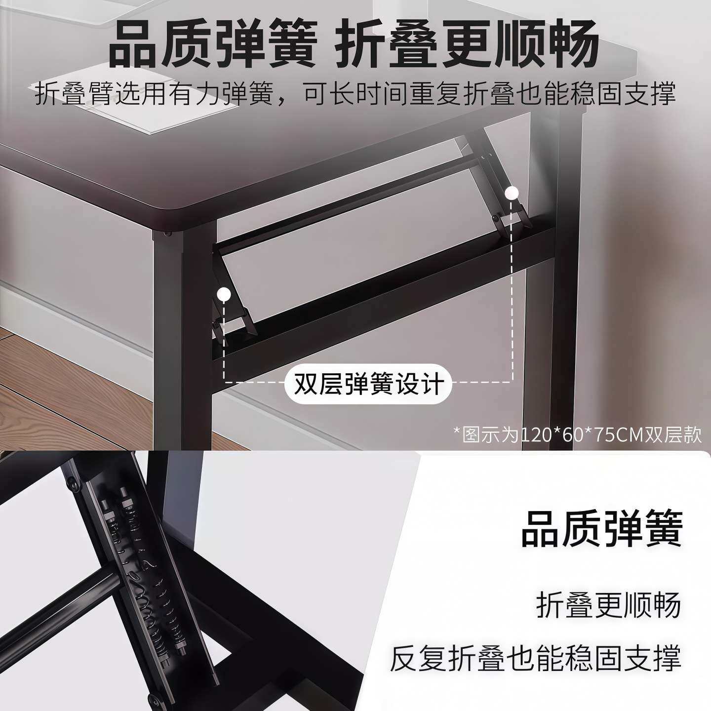 桌子出租屋租房学习桌免安装吃饭桌子可折叠简易桌写字桌电脑桌