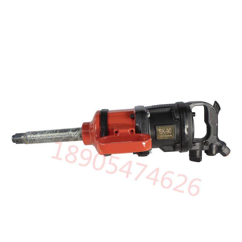 BK90螺母拆装气板机 煤矿用气动锚杆扳手 便携式风炮,模玩/动漫/周边/娃圈三坑/桌游,模型制作工具/辅料耗材,淘宝优惠券,粉丝福利购,淘宝优惠卷
