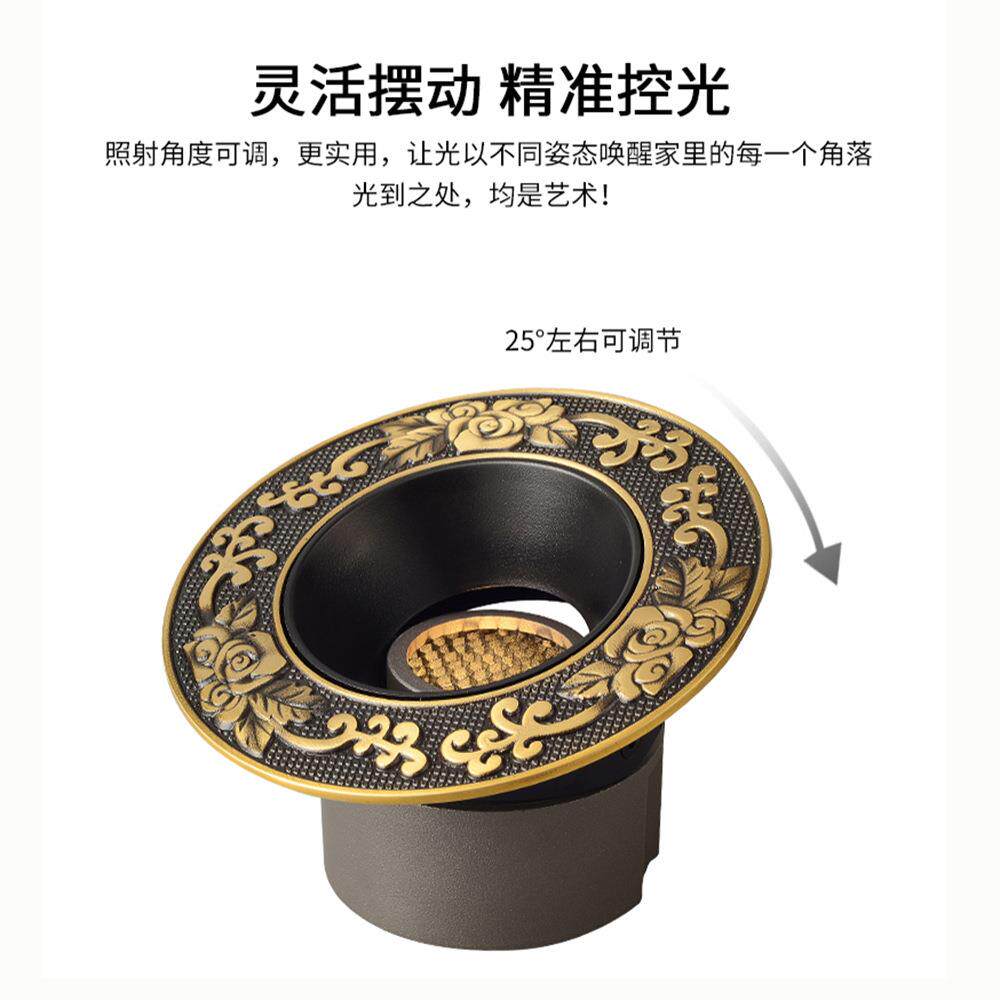 新中式全铜防眩射灯无主灯洗墙灯嵌入式高显家装客厅卧室吊顶筒灯