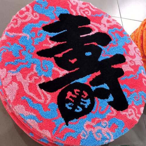 跨境加厚机织植绒福禄寿喜地毯吸水防滑柔软超细纤维门垫代付