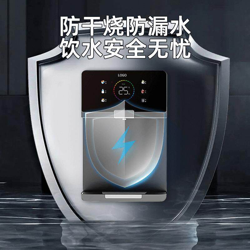 即热式饮水机家用速热壁挂管线机开水器智能彩屏温控直饮机热水机