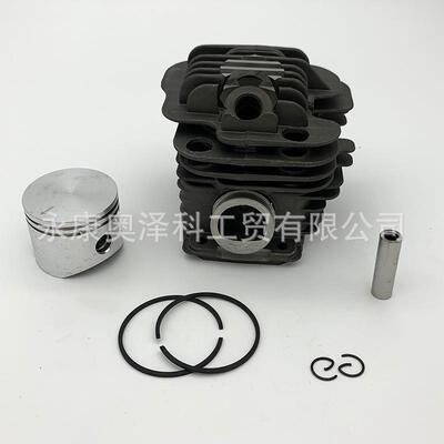 EMAK OLEO MAC 952 EFCO 152 50082012欧玛952气缸 活塞 环45mm