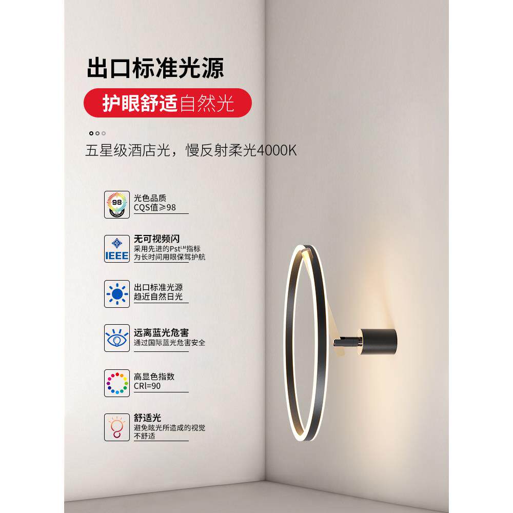 卧室灯现代简约感大气轻奢主卧房间灯可遥控吸顶灯中山灯具