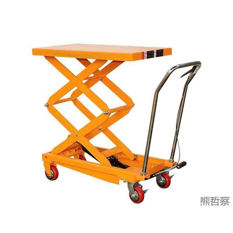可移动手动液压平台车平板车剪叉式手推小型升降平台移动式升降机,玩具/童车/益智/积木/模型,毛绒/玩偶/公仔/布艺类玩具,淘宝优惠券,粉丝福利购,淘宝优惠卷