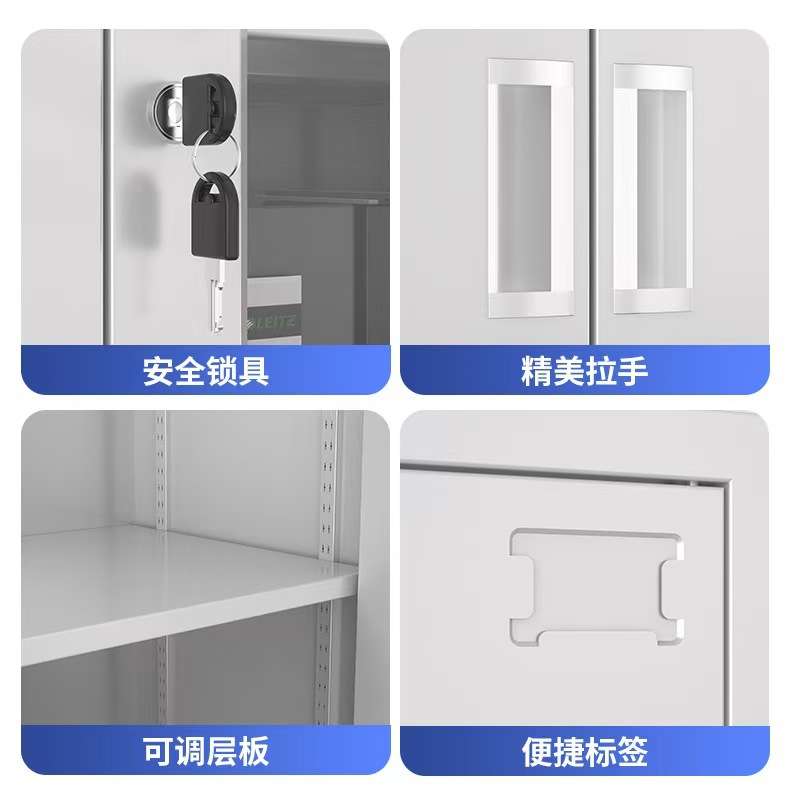 防锈带锁铁皮矮柜加厚钢制资料储物柜落地对开门抽屉式办公收纳柜