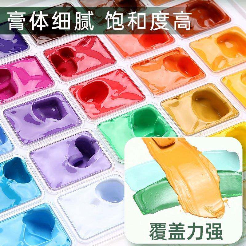 马利牌丙烯颜料果冻套装美术生专用24色30ml学生艺考绘画白色防水