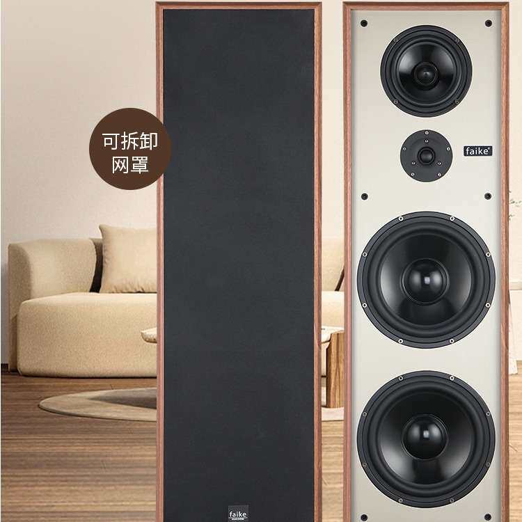 FAIKE 小旋风10号家庭影院大功率卡拉OK音箱高端HIFI落地发烧音响