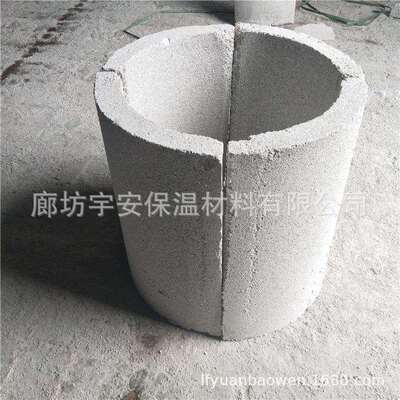 瓦壳保温管 管道保温用珍珠岩瓦 珍珠岩保温管 永清保温管厂家