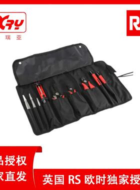 欧时电子 RS PRO 电子电脑工具套装182-290 电子维修工具9件套